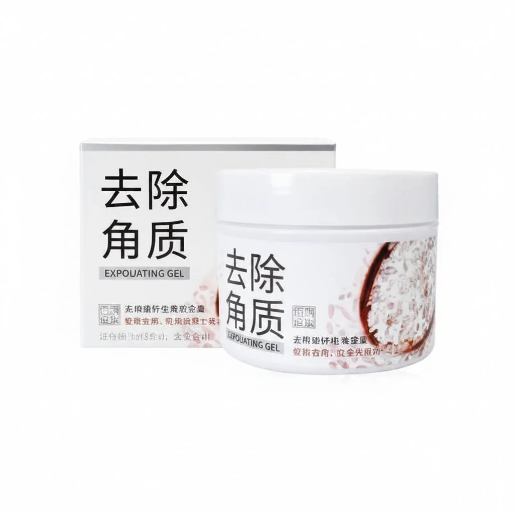 El Gel Exfoliante de Arroz Bioaqua al mayor · BIGTIME Venezuela · skincare