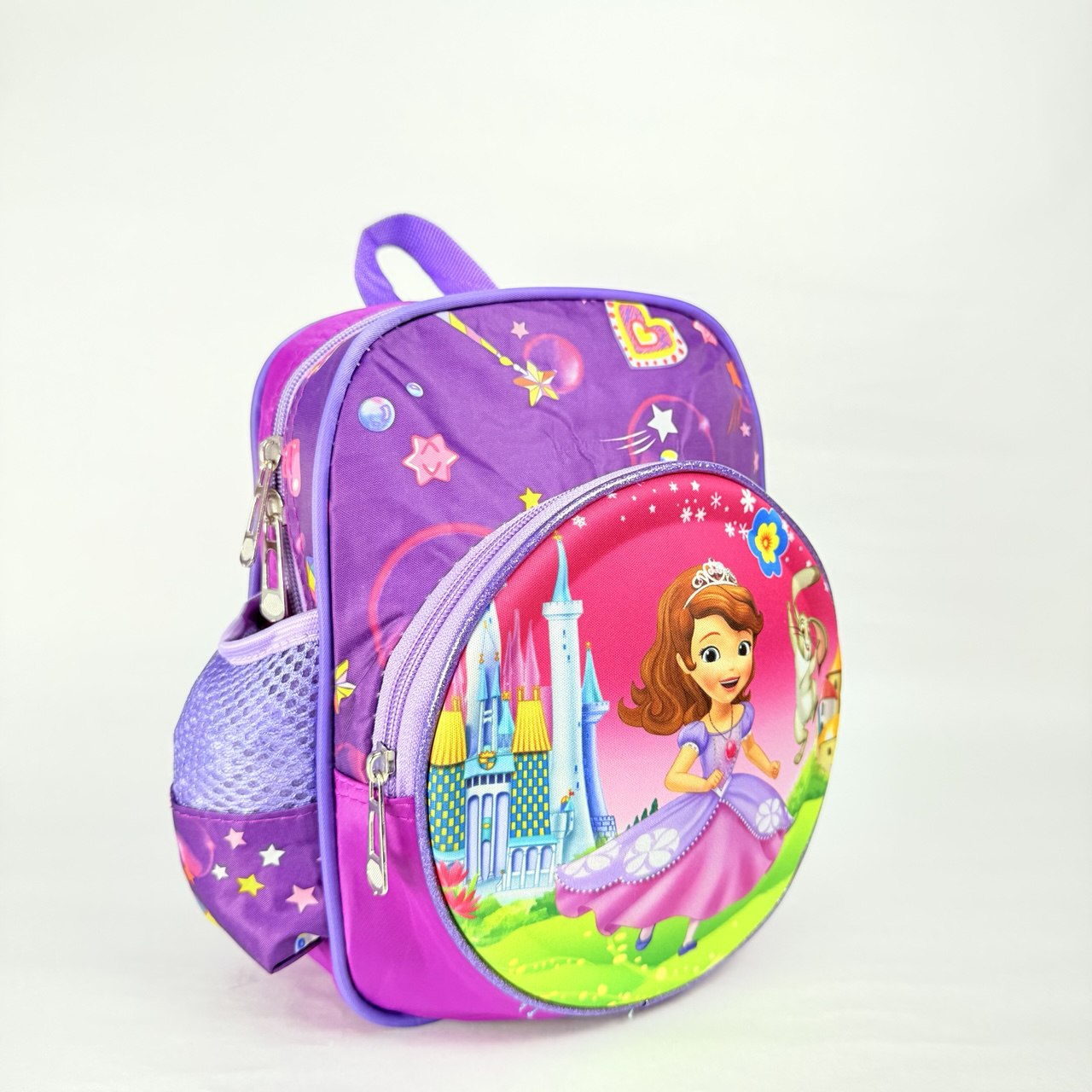 Bolso pequeño para niños