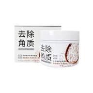 El Gel Exfoliante de Arroz Bioaqua